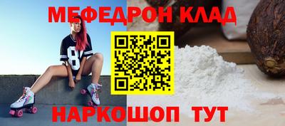 спиды Берёзовский
