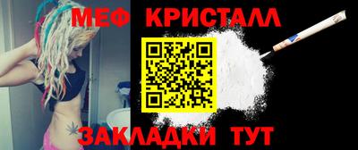каннабис Гагарин