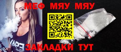 марки nbome Бийск