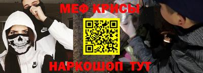 спиды Берёзовский