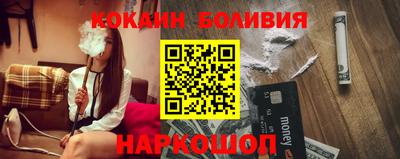 спиды Берёзовский