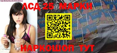 спиды Берёзовский