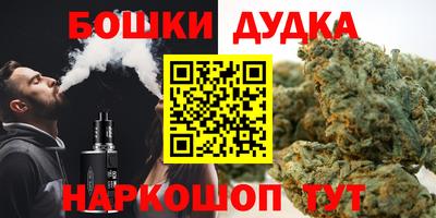 спиды Берёзовский