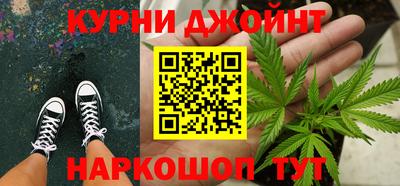 спиды Берёзовский