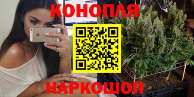 метамфетамин Беслан
