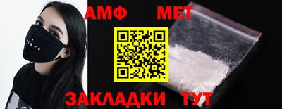 марки nbome Бийск