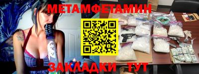 твердый Гай