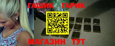 спиды Берёзовский