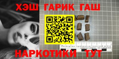 спиды Берёзовский
