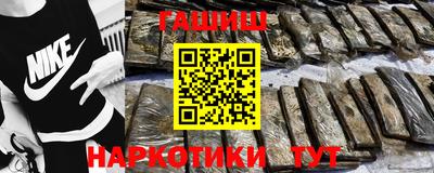 спиды Берёзовский
